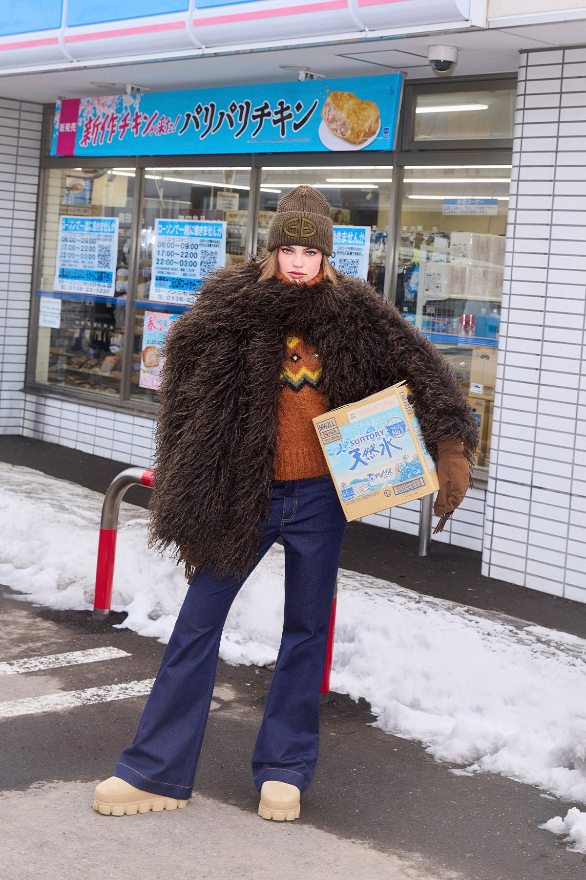 YUA jacket