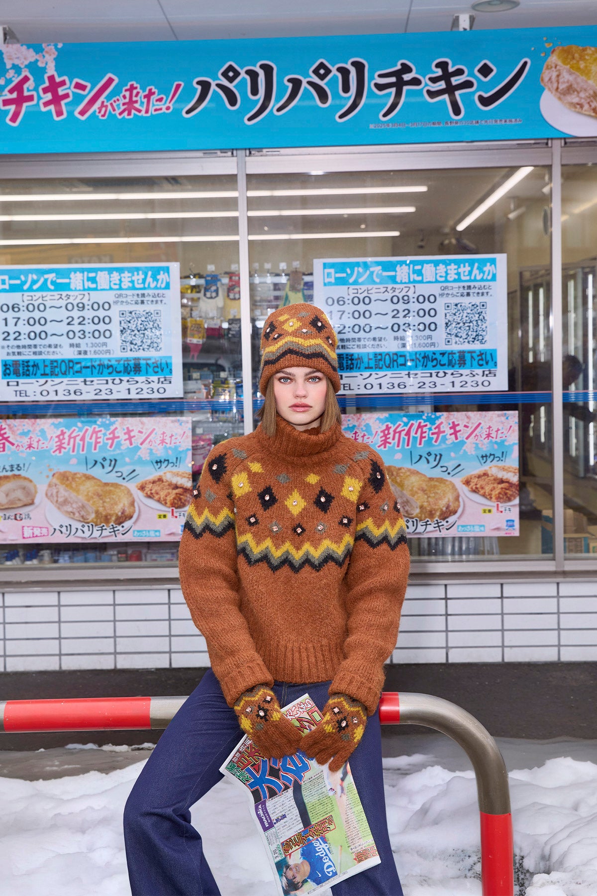 HANASHI sweater