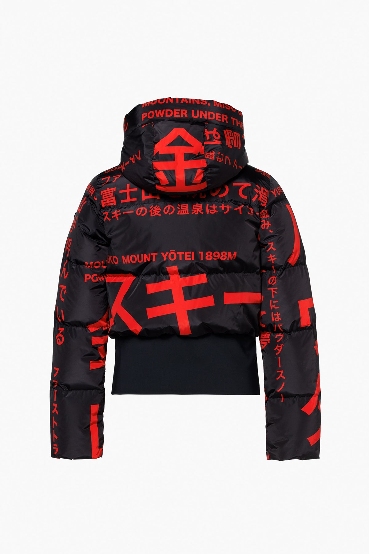 GAITO ski jacket