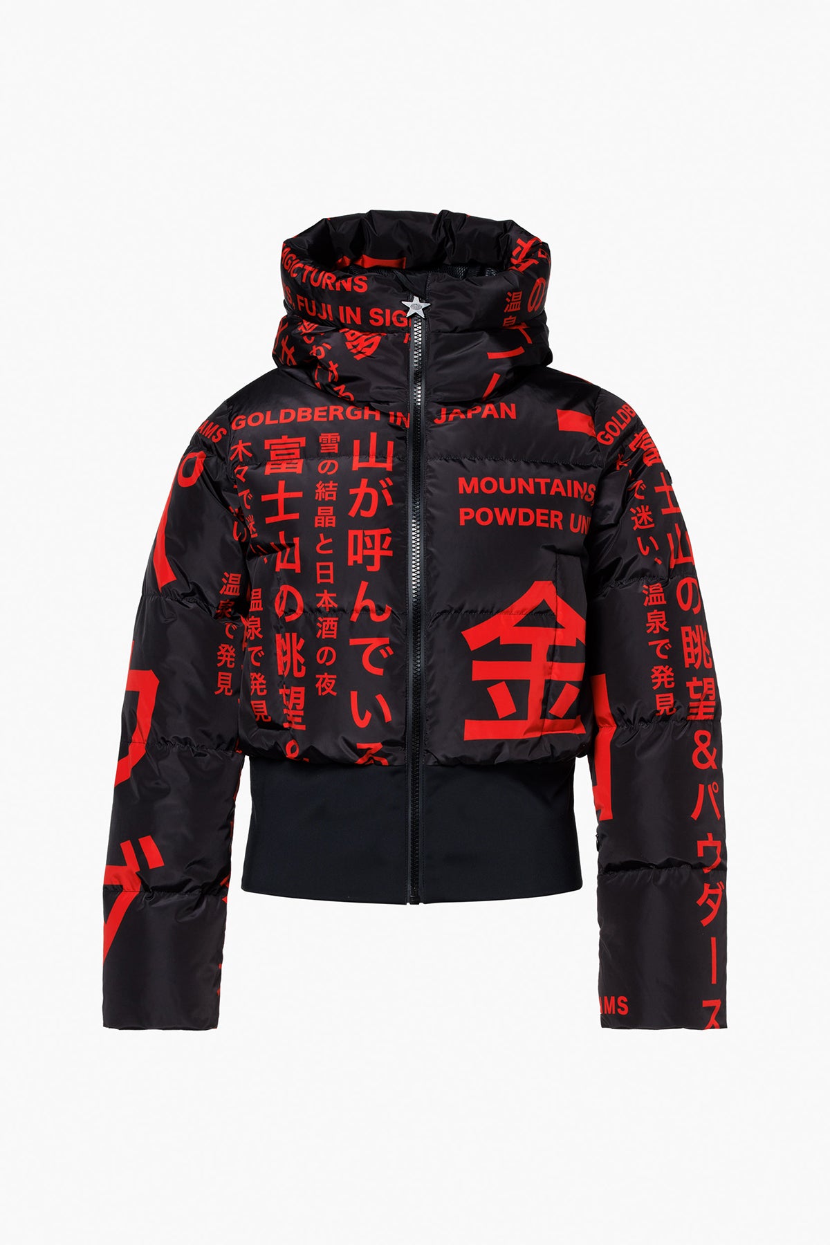 GAITO ski jacket