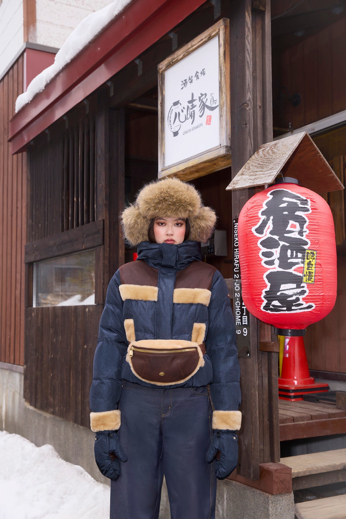 KORI jacket