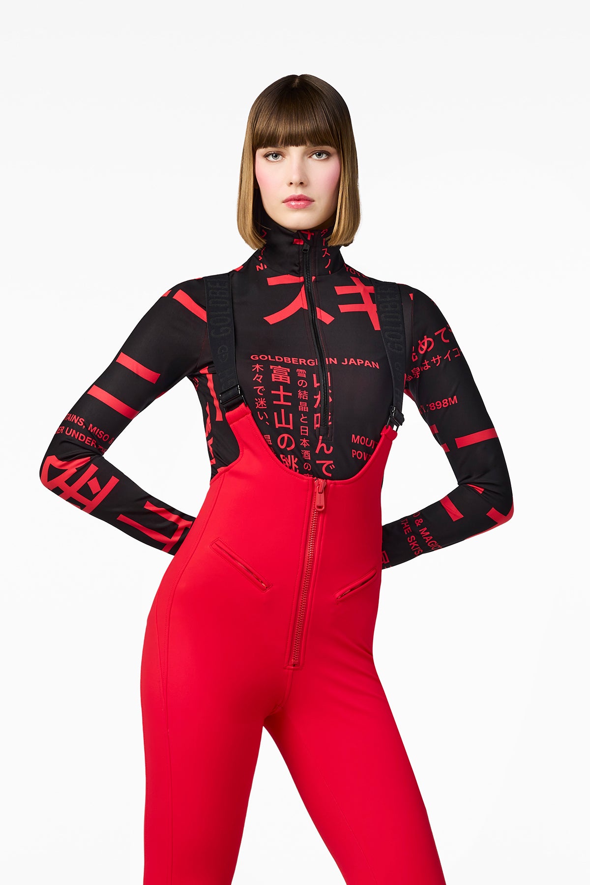 MISATO ski pully