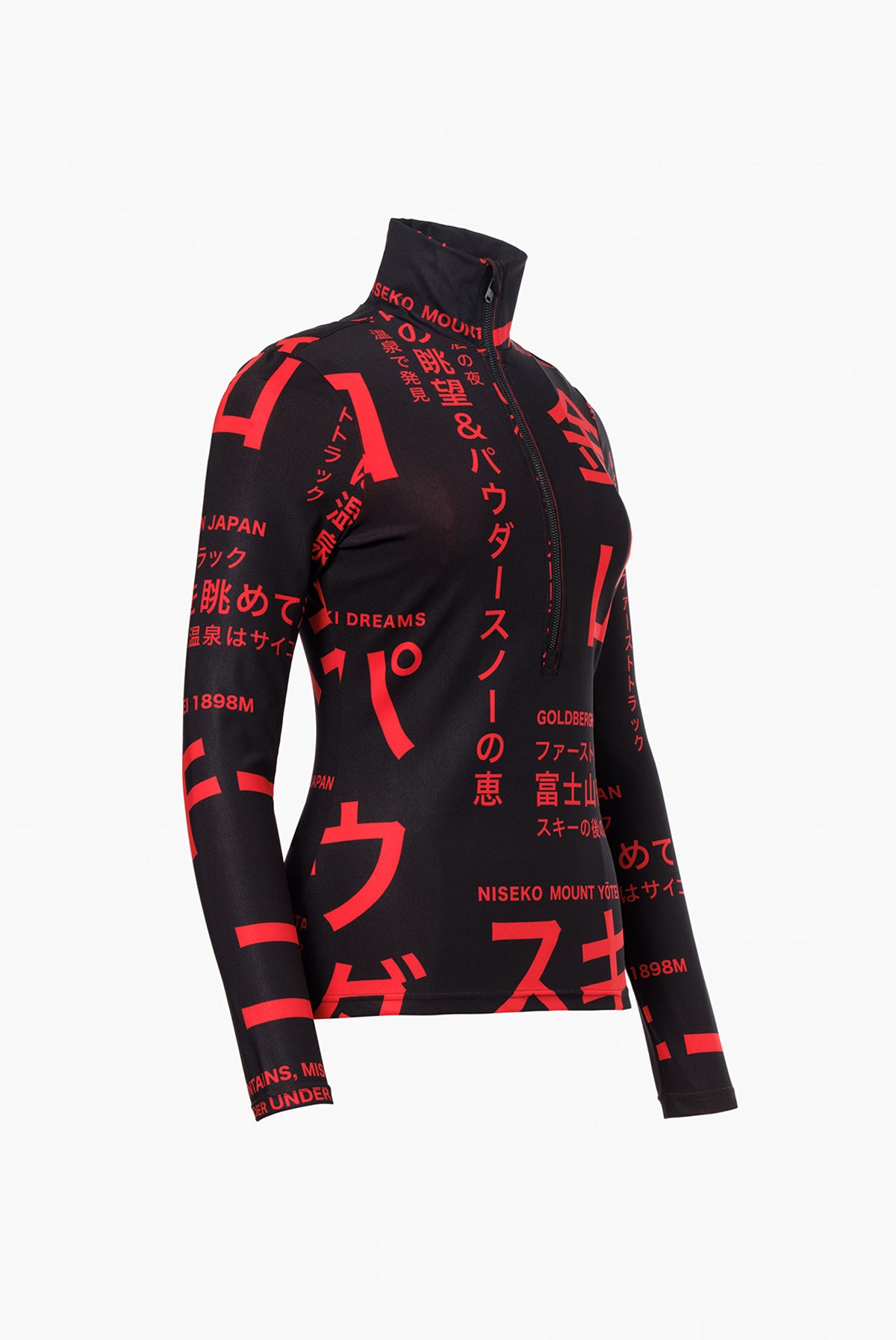 MISATO ski pully