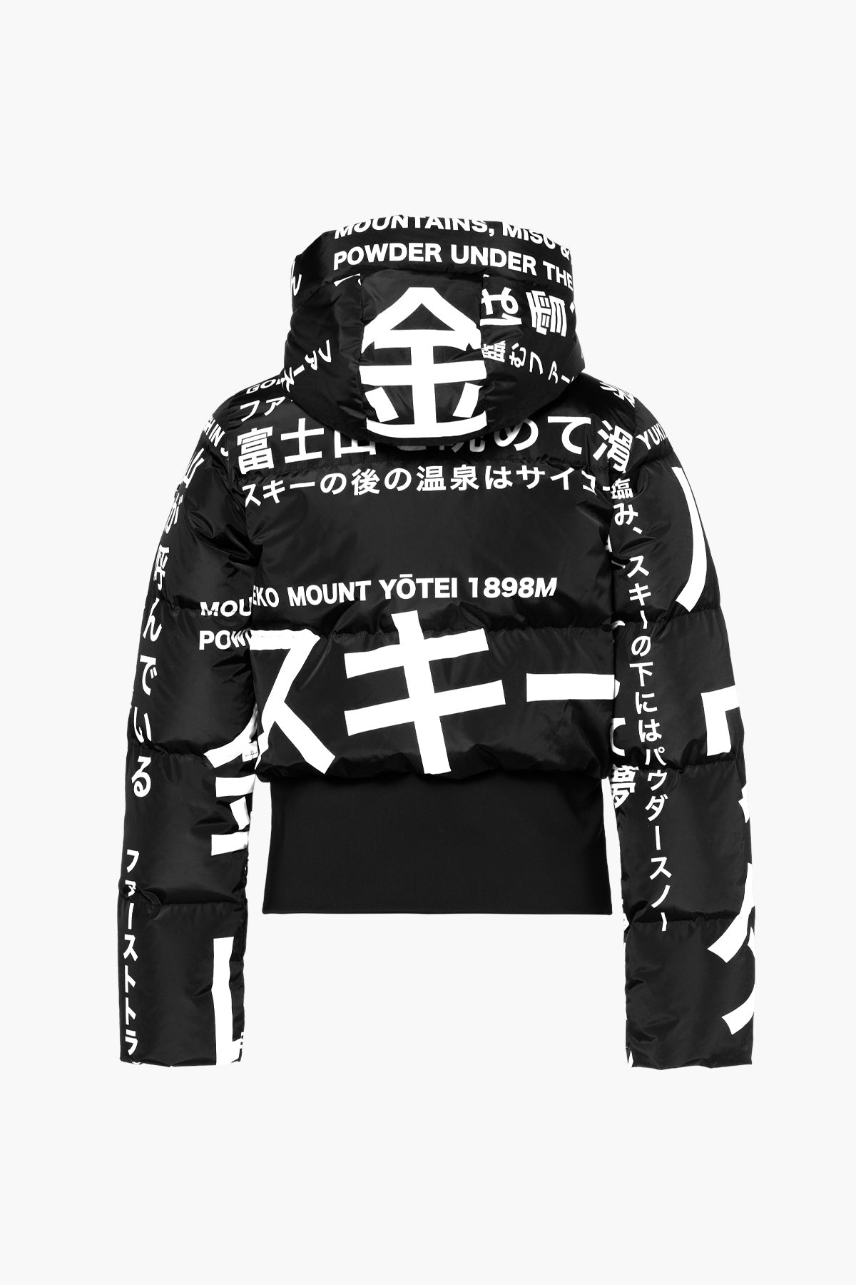 GAITO ski jacket
