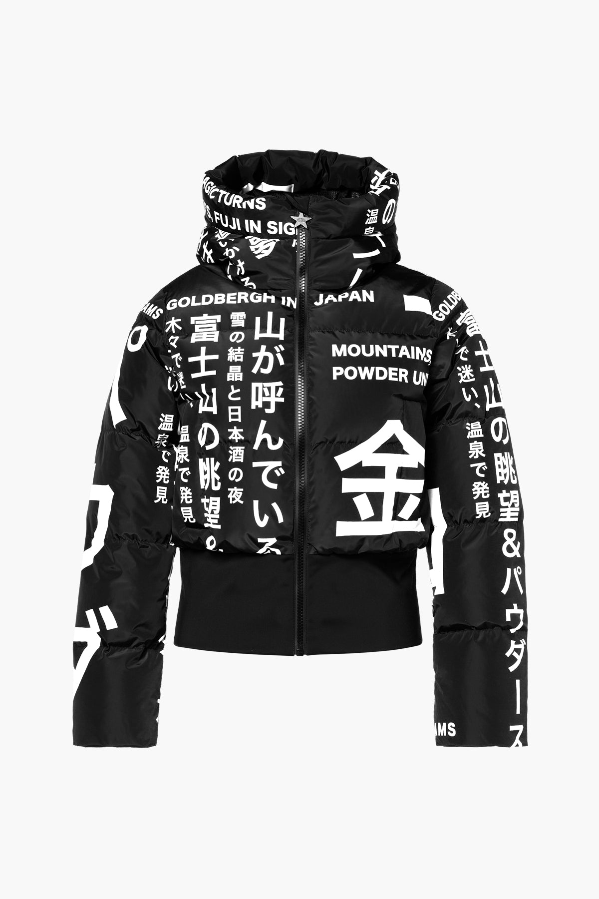 GAITO ski jacket